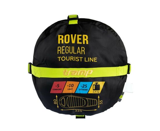 Спальный мешок Tramp Rover Regular Olive/Grey R (UTRS-050R-R), изображение 11 Спальный мешок Tramp Rover Regular Olive/Grey R (UTRS-050R-R), изображение 11