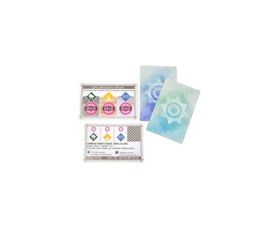 Настольная игра Ігромаг Крылья: Птицы Океании (Wingspan: Oceania Expansion) (STM903), изображение 8 Настольная игра Ігромаг Крылья: Птицы Океании (Wingspan: Oceania Expansion) (STM903), изображение 8