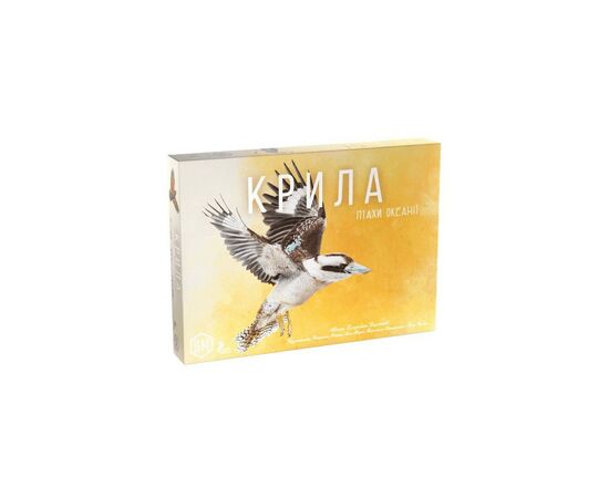 Настольная игра Ігромаг Крылья: Птицы Океании (Wingspan: Oceania Expansion) (STM903)