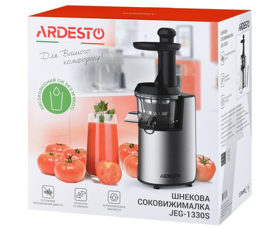 Соковыжималка Ardesto JEG-1330S, изображение 12 Соковыжималка Ardesto JEG-1330S, изображение 12