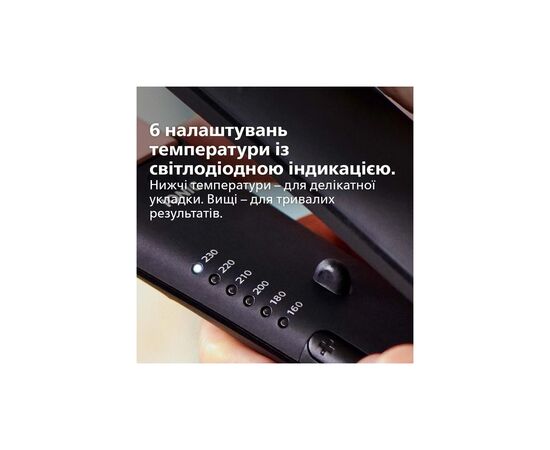 Выпрямитель для волос Philips BHS378/00, изображение 4 Выпрямитель для волос Philips BHS378/00, изображение 4