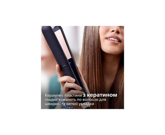 Выпрямитель для волос Philips BHS378/00, изображение 8 Выпрямитель для волос Philips BHS378/00, изображение 8