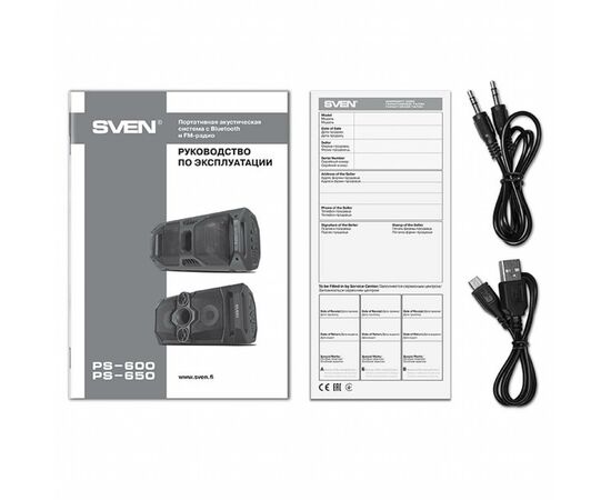 Акустическая система Sven PS-650 Black, изображение 10
