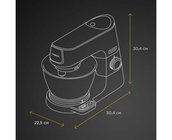 Кухонный комбайн Kenwood KVC 65.001 WH (KVC65.001WH), изображение 11 Кухонный комбайн Kenwood KVC 65.001 WH (KVC65.001WH), изображение 11