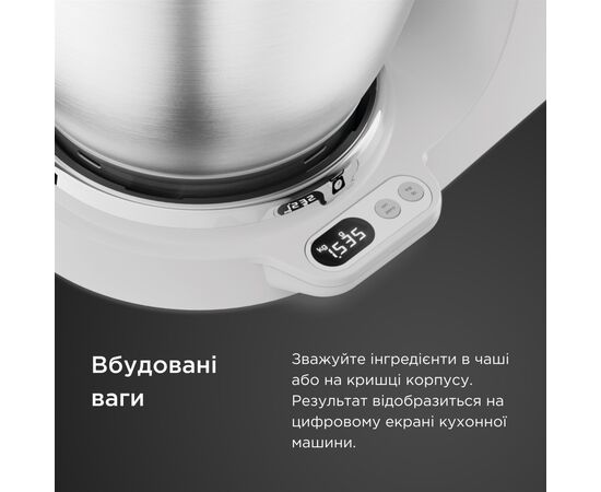 Кухонный комбайн Kenwood KVC 65.001 WH (KVC65.001WH), изображение 5 Кухонный комбайн Kenwood KVC 65.001 WH (KVC65.001WH), изображение 5