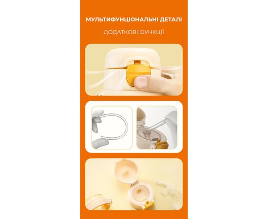 Бутылка для воды Casno 690 мл KXN-1219 Помаранчева Гуси з соломинкою (KXN-1219_Orange), изображение 9 Бутылка для воды Casno 690 мл KXN-1219 Помаранчева Гуси з соломинкою (KXN-1219_Orange), изображение 9
