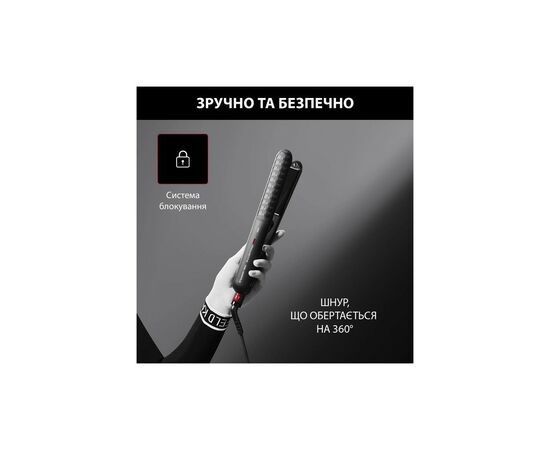 Выпрямитель для волос Rowenta KARL LAGERFELD OPTILISS SF323LF0, изображение 5 Выпрямитель для волос Rowenta KARL LAGERFELD OPTILISS SF323LF0, изображение 5
