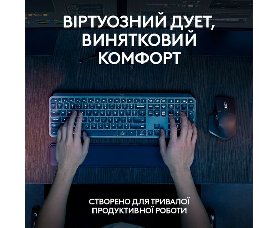 Комплект Logitech MX Keys S Plus Palmrest Wireless UA Graphite (920-011614), изображение 2 Комплект Logitech MX Keys S Plus Palmrest Wireless UA Graphite (920-011614), изображение 2
