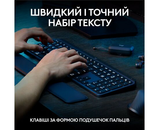 Комплект Logitech MX Keys S Plus Palmrest Wireless UA Graphite (920-011614), изображение 3 Комплект Logitech MX Keys S Plus Palmrest Wireless UA Graphite (920-011614), изображение 3