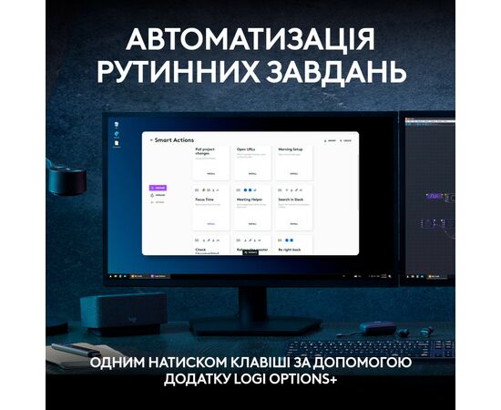 Комплект Logitech MX Keys S Plus Palmrest Wireless UA Graphite (920-011614), изображение 5 Комплект Logitech MX Keys S Plus Palmrest Wireless UA Graphite (920-011614), изображение 5