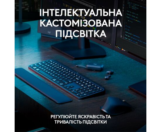 Комплект Logitech MX Keys S Plus Palmrest Wireless UA Graphite (920-011614), изображение 8 Комплект Logitech MX Keys S Plus Palmrest Wireless UA Graphite (920-011614), изображение 8