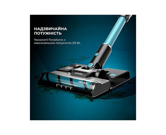 Пылесос Cecotec CCTC-08424, изображение 4 Пылесос Cecotec CCTC-08424, изображение 4