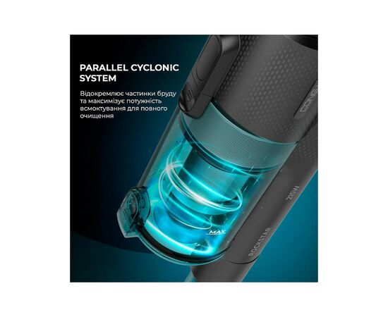 Пылесос Cecotec CCTC-08424, изображение 8 Пылесос Cecotec CCTC-08424, изображение 8