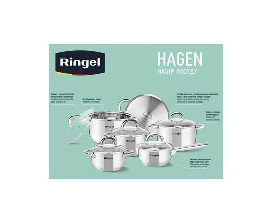 Набір посуду Ringel Hagen 12 предметів (RG-6005), зображення 10 Набір посуду Ringel Hagen 12 предметів (RG-6005), зображення 10
