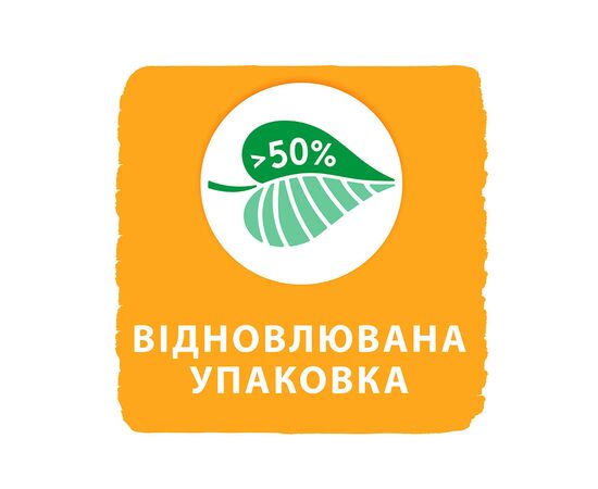 Подгузник Libero New Born 2 3-6 кг 34 шт (7322541197692), изображение 10 Подгузник Libero New Born 2 3-6 кг 34 шт (7322541197692), изображение 10