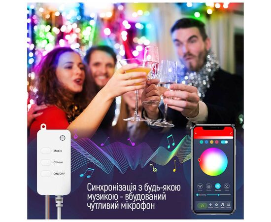 Гирлянда ColorWay Smart LED RGB WiFi+Bluetooth 10M 60LED IP65 (CW-GS-60L10UMC), изображение 10 Гирлянда ColorWay Smart LED RGB WiFi+Bluetooth 10M 60LED IP65 (CW-GS-60L10UMC), изображение 10