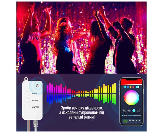 Гирлянда ColorWay Smart LED RGB WiFi+Bluetooth 10M 60LED IP65 (CW-GS-60L10UMC), изображение 8 Гирлянда ColorWay Smart LED RGB WiFi+Bluetooth 10M 60LED IP65 (CW-GS-60L10UMC), изображение 8