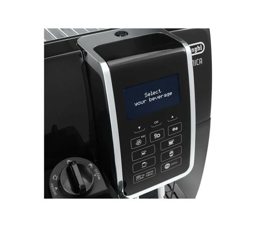 Кофемашина DeLonghi ECAM 350.50 B, изображение 4 Кофемашина DeLonghi ECAM 350.50 B, изображение 4