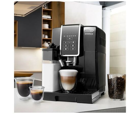 Кофемашина DeLonghi ECAM 350.50 B, изображение 8 Кофемашина DeLonghi ECAM 350.50 B, изображение 8