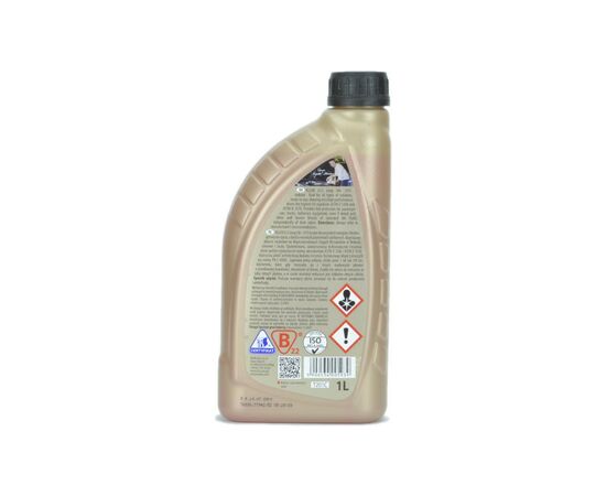 Антифриз K2 KULER -35C 1л RED (T201C), изображение 2 Антифриз K2 KULER -35C 1л RED (T201C), изображение 2