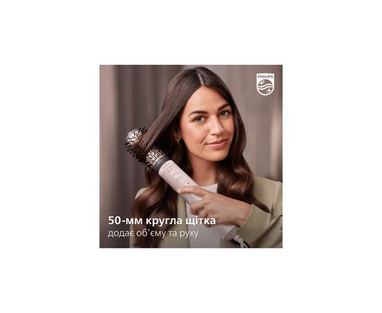 Фен-щетка Philips BHA735/00, изображение 9 Фен-щетка Philips BHA735/00, изображение 9