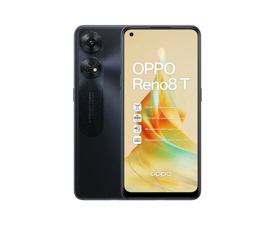Мобільний телефон Oppo Reno8 T 8/128GB Midnight Black (OFCPH2481_BLACK)