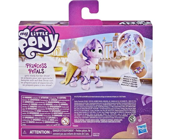 Игровой набор Hasbro Кристальная Империя Принцесса Пипп (F1785_F2453), изображение 11