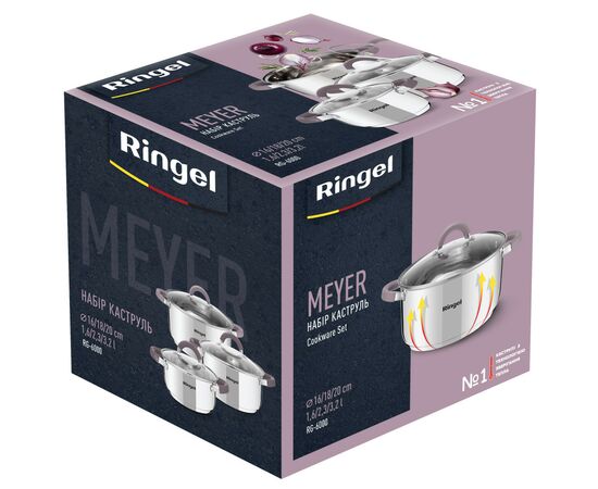Набор посуды Ringel Meyer 6 предметів (RG-6000), изображение 10 Набор посуды Ringel Meyer 6 предметів (RG-6000), изображение 10