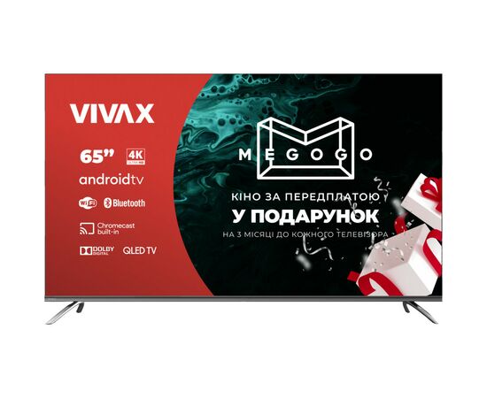 Телевізор Vivax 65Q10C