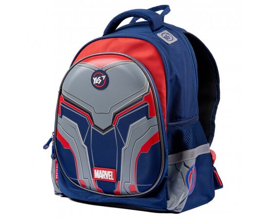 Рюкзак школьный Yes S-74 Marvel.Avengers (551665), изображение 2 Рюкзак школьный Yes S-74 Marvel.Avengers (551665), изображение 2