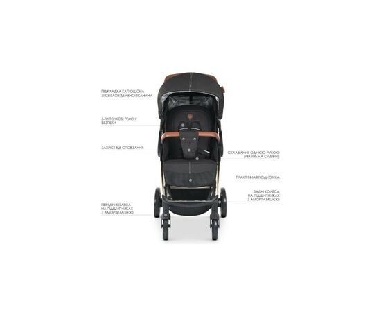 Коляска El Camino Gallant ME 1071-1 v.2 Black night (ME 1071-1 black night), зображення 2