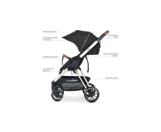 Коляска El Camino Gallant ME 1071-1 v.2 Black night (ME 1071-1 black night), зображення 3