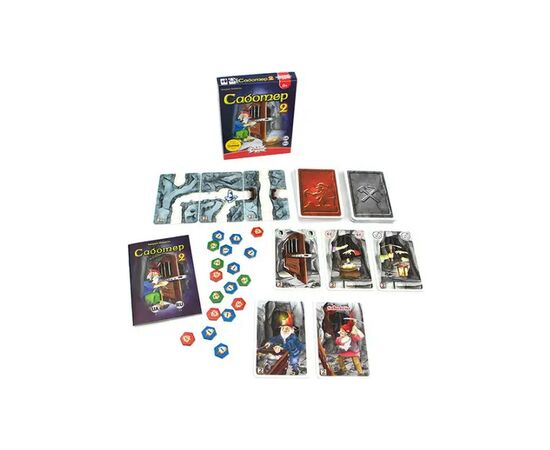 Настольная игра Ігромаг Саботер 2 (Saboteur 2) украинский (20685), изображение 12 Настольная игра Ігромаг Саботер 2 (Saboteur 2) украинский (20685), изображение 12