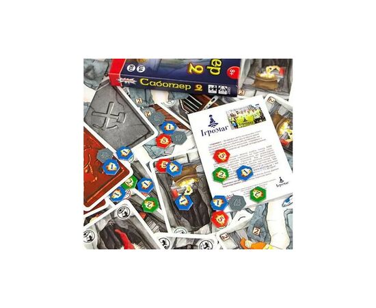 Настольная игра Ігромаг Саботер 2 (Saboteur 2) украинский (20685), изображение 3 Настольная игра Ігромаг Саботер 2 (Saboteur 2) украинский (20685), изображение 3