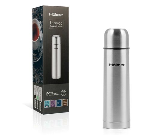 Термос Hölmer Exquisite 500 мл Сталевий (TH-00500-SS Exquisite), изображение 12 Термос Hölmer Exquisite 500 мл Сталевий (TH-00500-SS Exquisite), изображение 12