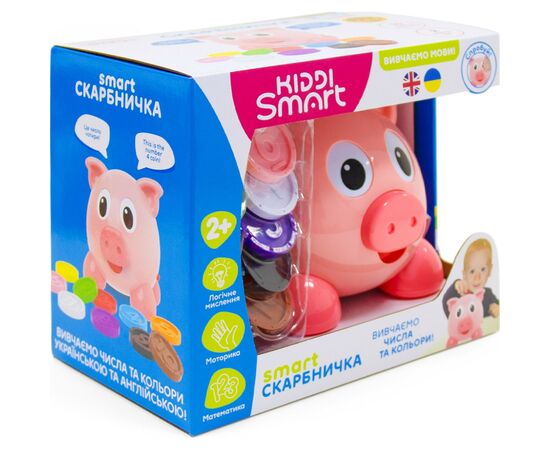Развивающая игрушка Kiddi Smart Интерактивная обучающая игрушка Smart-Копилочка украинский и английский язык (208441), изображение 5 Развивающая игрушка Kiddi Smart Интерактивная обучающая игрушка Smart-Копилочка украинский и английский язык (208441), изображение 5