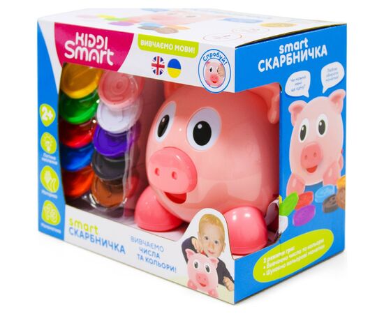 Развивающая игрушка Kiddi Smart Интерактивная обучающая игрушка Smart-Копилочка украинский и английский язык (208441), изображение 6 Развивающая игрушка Kiddi Smart Интерактивная обучающая игрушка Smart-Копилочка украинский и английский язык (208441), изображение 6