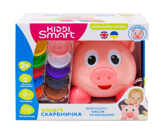 Развивающая игрушка Kiddi Smart Интерактивная обучающая игрушка Smart-Копилочка украинский и английский язык (208441), изображение 7 Развивающая игрушка Kiddi Smart Интерактивная обучающая игрушка Smart-Копилочка украинский и английский язык (208441), изображение 7