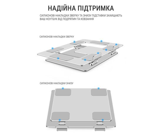 Подставка для ноутбука OfficePro LS111S, изображение 10 Подставка для ноутбука OfficePro LS111S, изображение 10
