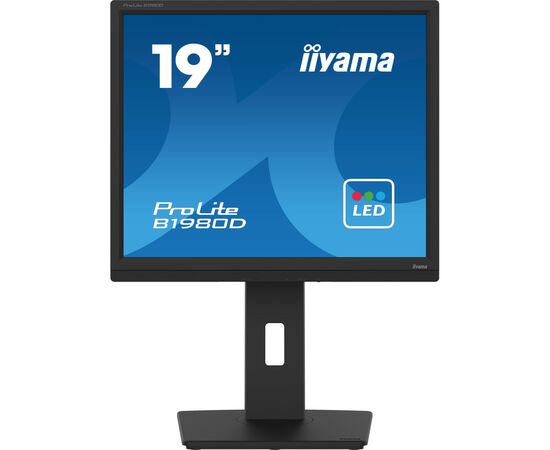 Монитор iiyama B1980D-B5