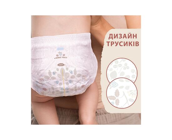 Подгузник Libero Touch Pants 3 5-9 кг 38 шт (7322541165851), изображение 3 Подгузник Libero Touch Pants 3 5-9 кг 38 шт (7322541165851), изображение 3