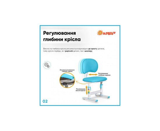 Парта зі стільцем Evo-kids Blue (BD-21 BL), зображення 3 Парта зі стільцем Evo-kids Blue (BD-21 BL), зображення 3