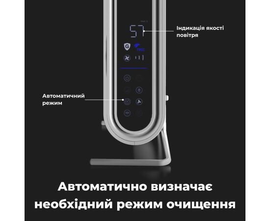 Воздухоочиститель AENO AP2S (AAP0002S), изображение 8 Воздухоочиститель AENO AP2S (AAP0002S), изображение 8