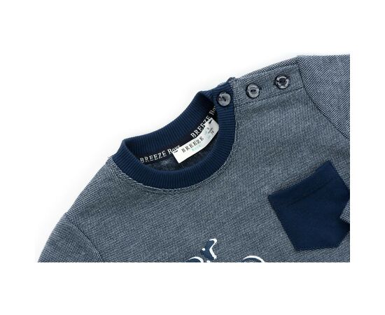 Набор детской одежды Breeze с тигром (10614-74B-blue), изображение 9 Набор детской одежды Breeze с тигром (10614-74B-blue), изображение 9