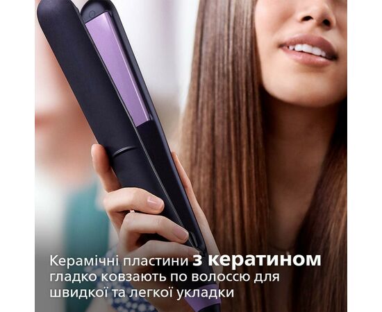 Выпрямитель для волос Philips BHS377/00, изображение 10 Выпрямитель для волос Philips BHS377/00, изображение 10