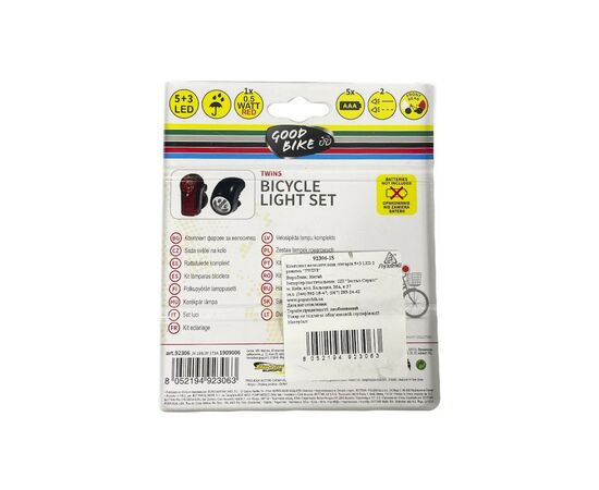 Комплект велофар Good Bike Twins 2 режима 5+3 LED (92306-IS), изображение 12 Комплект велофар Good Bike Twins 2 режима 5+3 LED (92306-IS), изображение 12