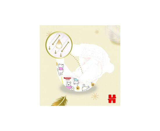 Подгузники Huggies Extra Care Size Размер 4 (8-16 кг) 76 шт (5029053583167), изображение 11 Подгузники Huggies Extra Care Size Размер 4 (8-16 кг) 76 шт (5029053583167), изображение 11