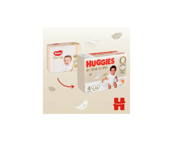 Подгузники Huggies Extra Care Size Размер 4 (8-16 кг) 76 шт (5029053583167), изображение 4 Подгузники Huggies Extra Care Size Размер 4 (8-16 кг) 76 шт (5029053583167), изображение 4