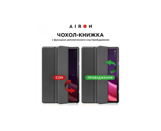 Чохол до планшета AirOn Premium Lenovo Tab P11 2nd Gen 11.5" + protective film black (4822352781093), зображення 3 Чохол до планшета AirOn Premium Lenovo Tab P11 2nd Gen 11.5" + protective film black (4822352781093), зображення 3