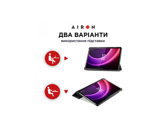 Чохол до планшета AirOn Premium Lenovo Tab P11 2nd Gen 11.5" + protective film black (4822352781093), зображення 7 Чохол до планшета AirOn Premium Lenovo Tab P11 2nd Gen 11.5" + protective film black (4822352781093), зображення 7